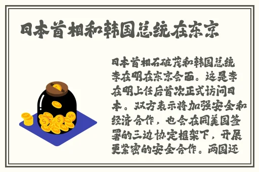 爸爸每个星期都要 我的B